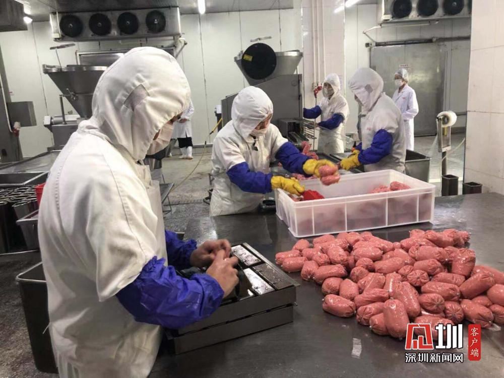 食安探源突查山姆会员店天虹商场的肉制品供应商生产工厂