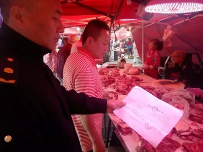 前进区食安办组织开展肉品市场专项检查